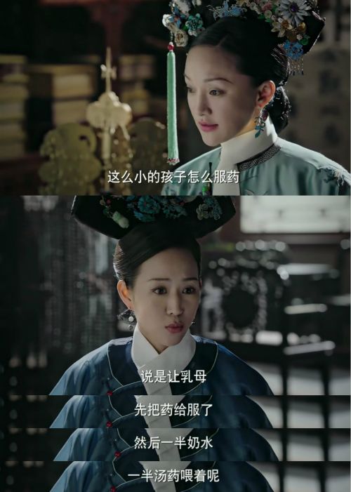                     给宝宝喂药“神技”层出不穷，这两种方法最伤宝宝