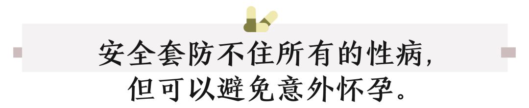文章配图-12