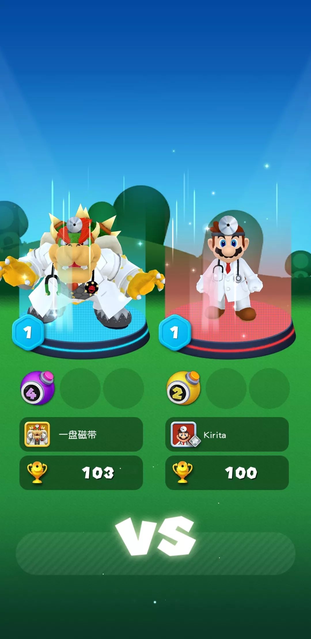 「包含小氪元素」
