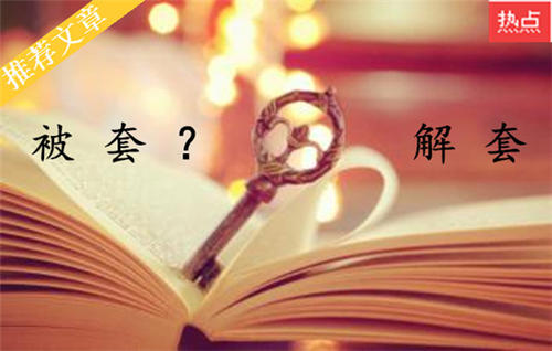 翻篇的能力是重拾信心的能力 14110dbf14964042bf671d6b0b53abe1.jpeg