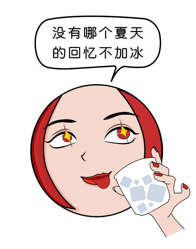 [挑·食]下酒菜速成大法,做醉鬼别做饿死鬼