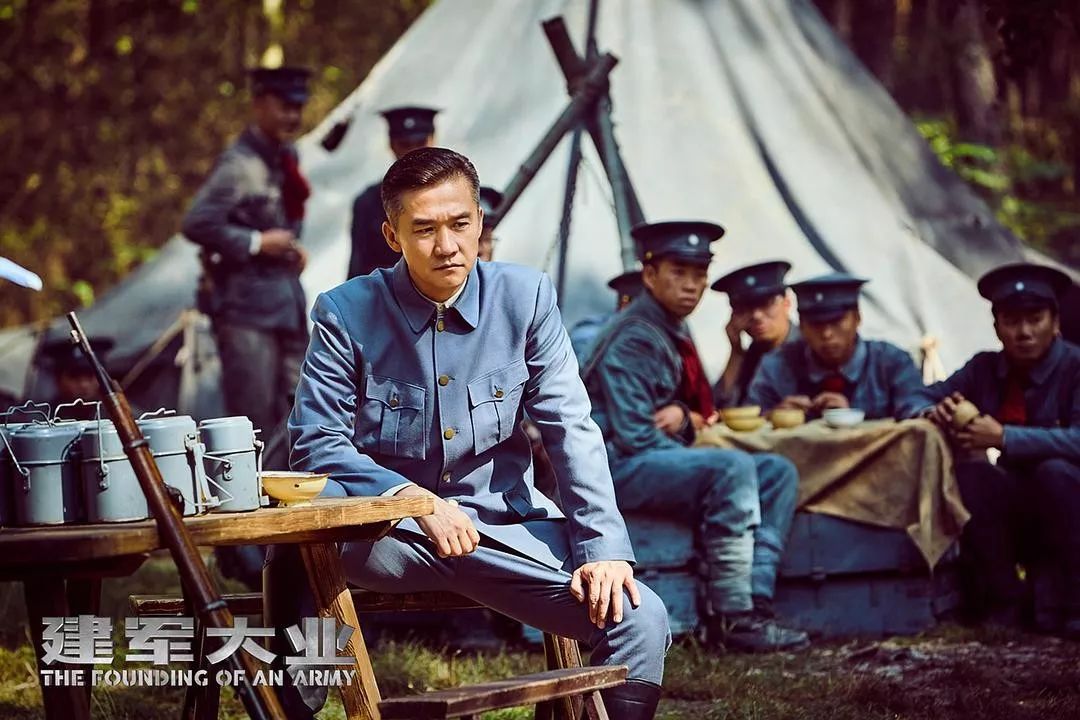 免费观影建军大业为你我永远满腔热血