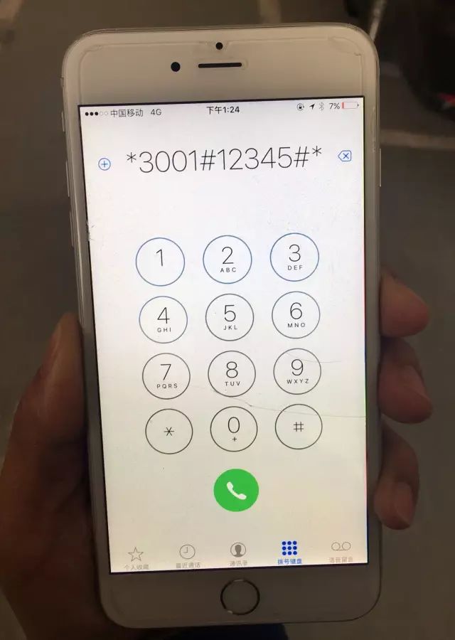 18251765cef2449293666c48baf24e2f.jpeg