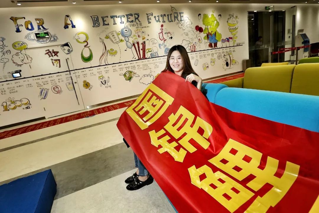 文章配图