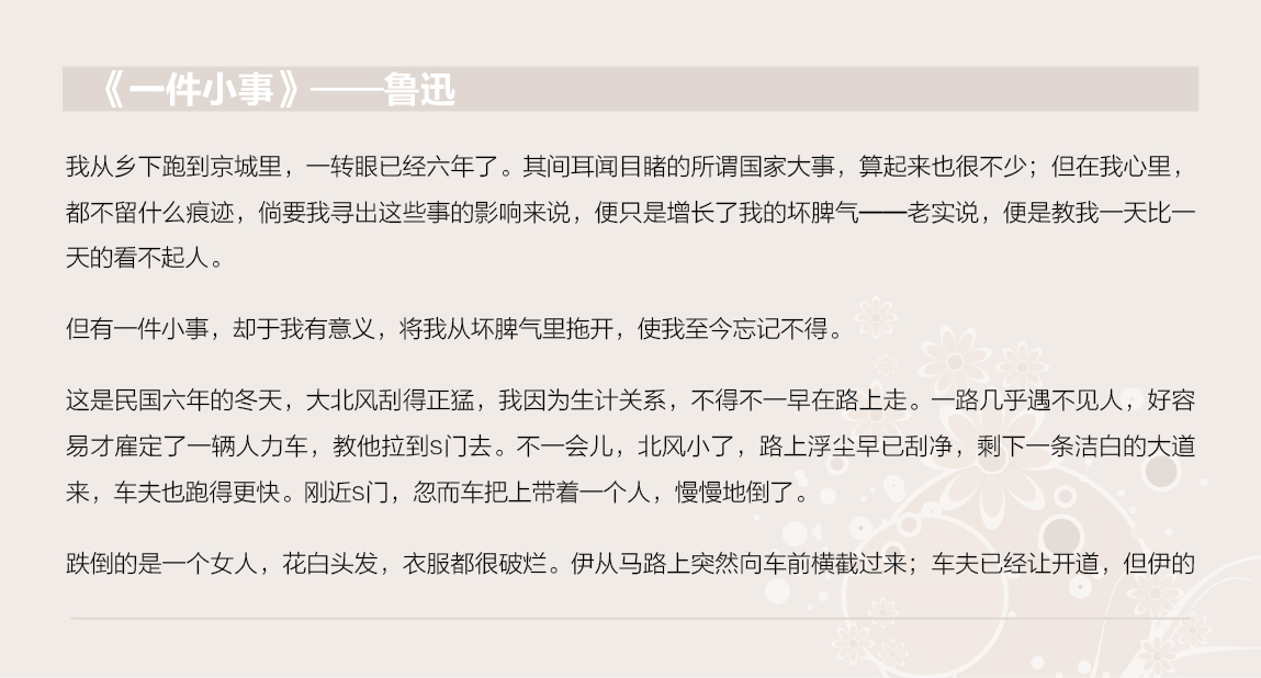1c08b1cfcf564a91b4bb87013c37169a.jpeg