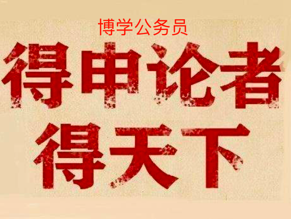 自由的意义议论文 1da46a87d8cf4c2f846540a144602fb3.png