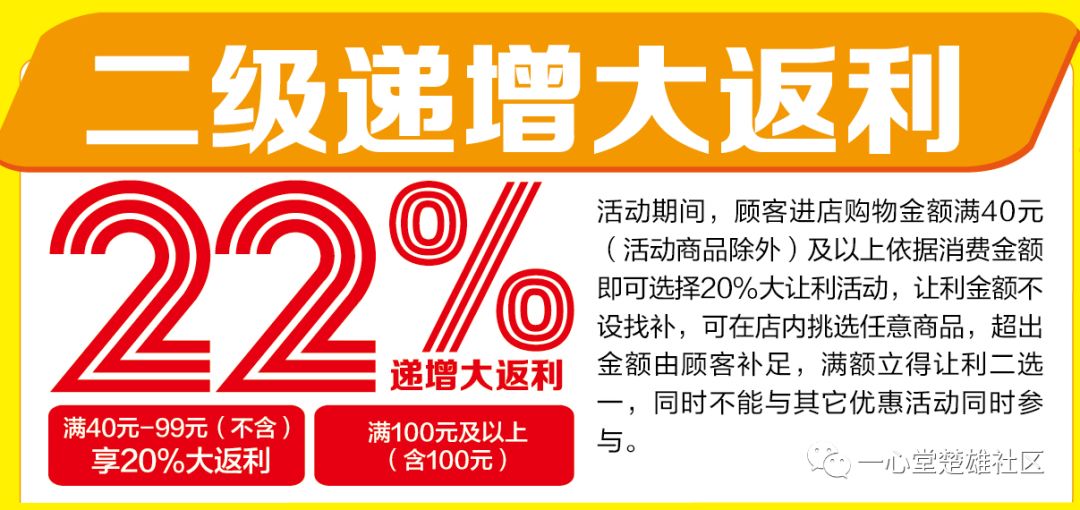 21dd257da12c4290a5589bd2a9839566.jpeg