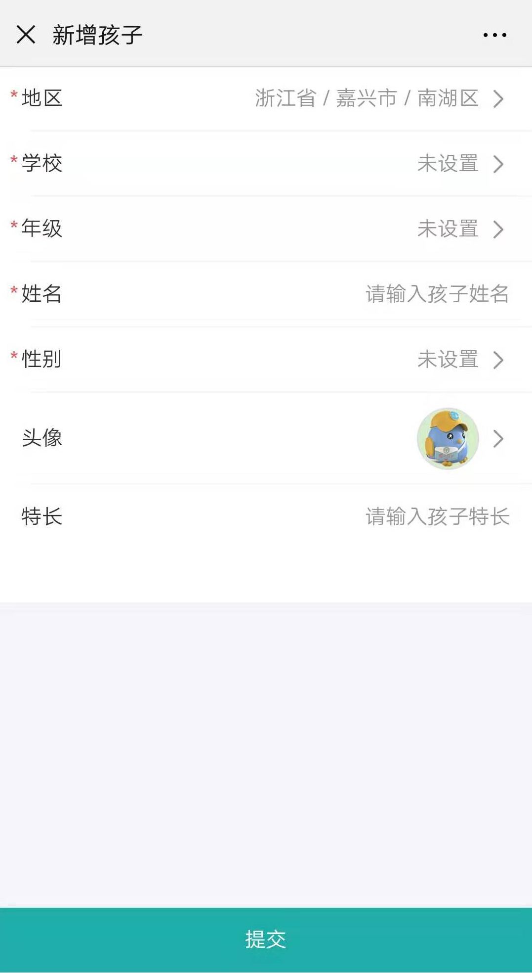 浙江话怎么说视频 2230594a93d544a58e8914dc2db6fa59.jpeg
