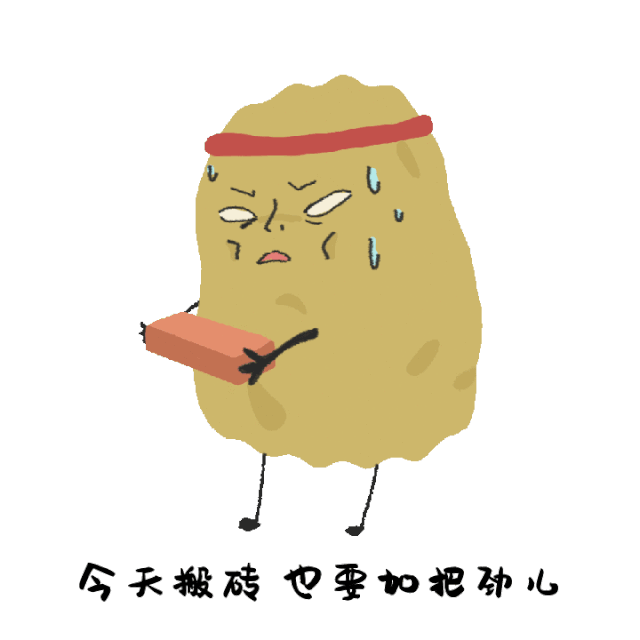 单身的 请做好告 (ju)白 (jue)的准备 …… 但这年头谈恋爱真的不容易