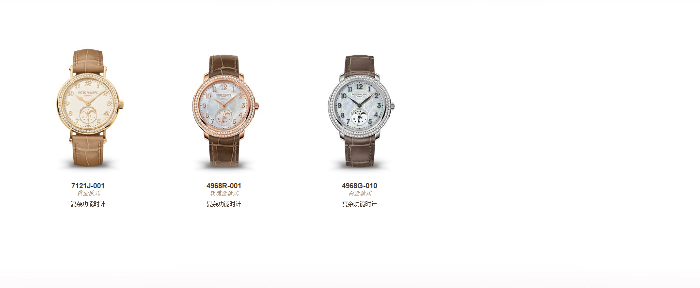 �ٴ������ֶ���о���ձ�������ʶ�߶�����Ļ�о