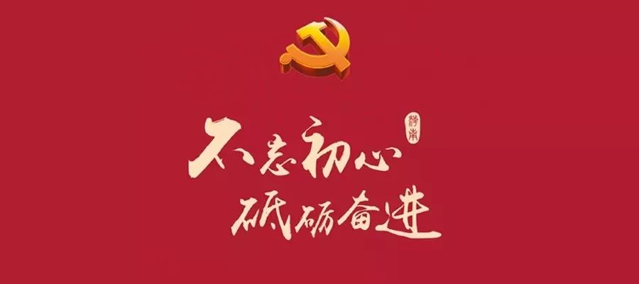 上东浦人口_峡山街道上东浦出动钩机拆除违建...