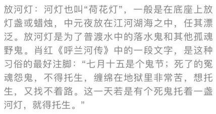 蝉鸣简谱_盛夏与蝉鸣简谱(2)