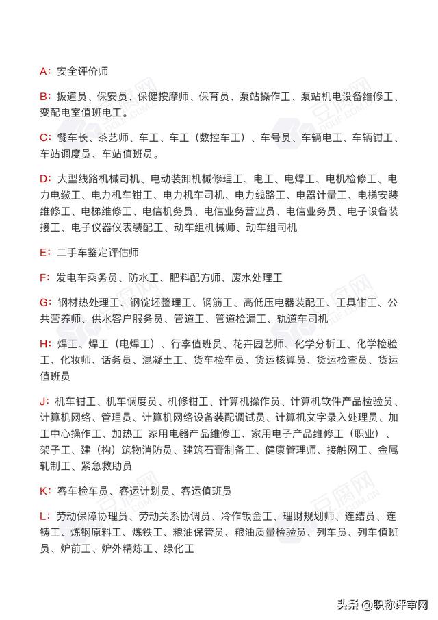 27061a1cb18b42ce94160f1b86fc1010.jpeg