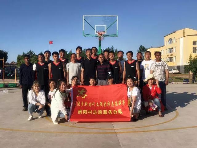 宁安市三陵乡新时代文明实践"花开遍地"