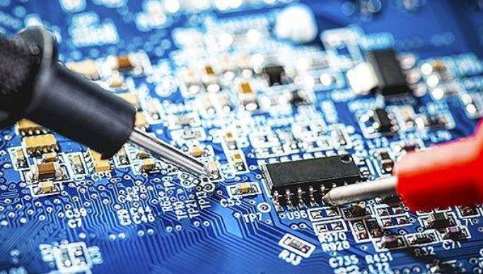 中国芯片能做到多少纳米量产 2a05787d5fe74b369d51830b0ce061b8.jpeg