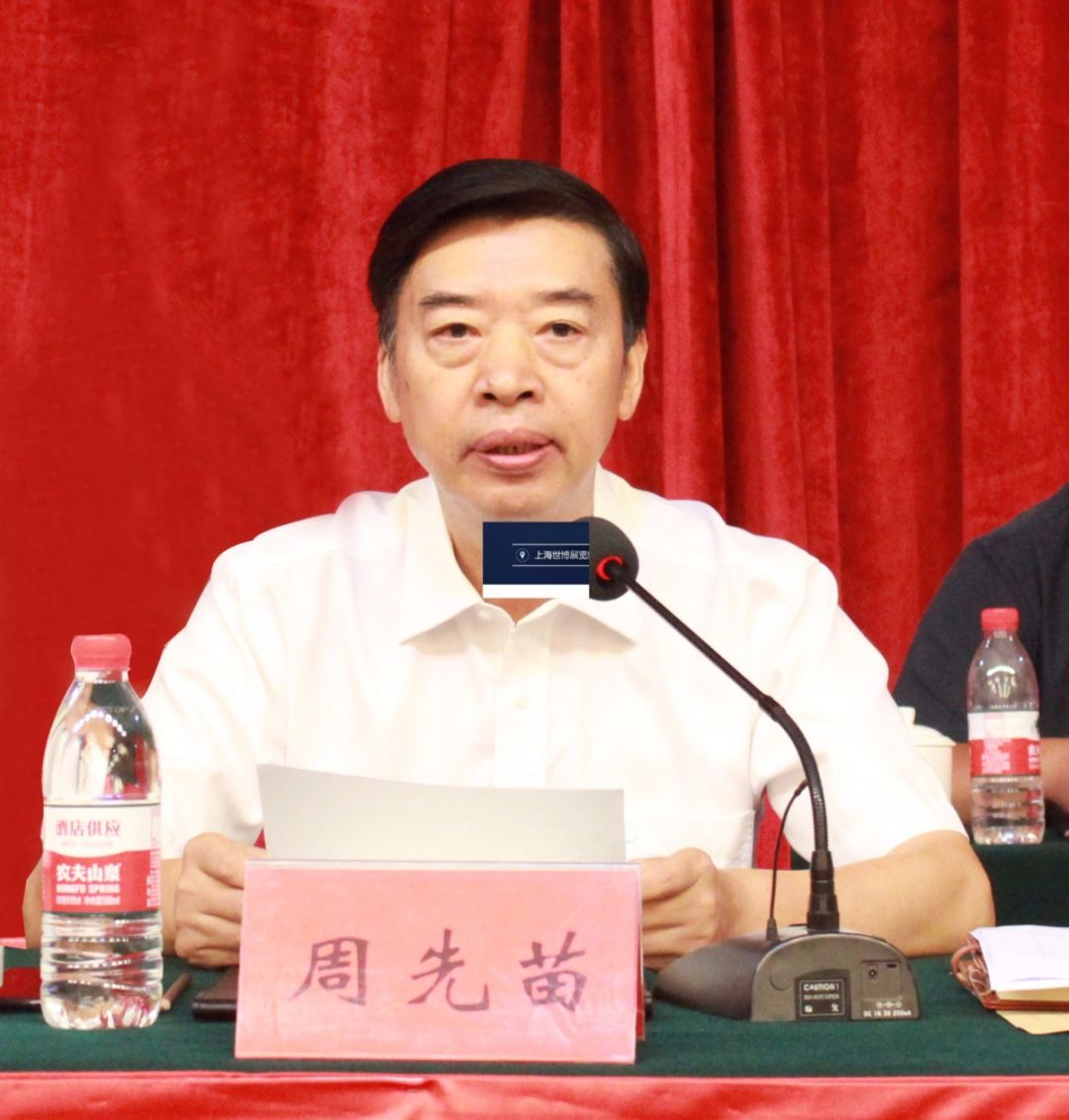 台州市总工会五届五次全委会议召开周先苗当选台州市总工会主席