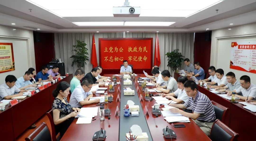 2019年度郎溪经济总量_小丑2019图片