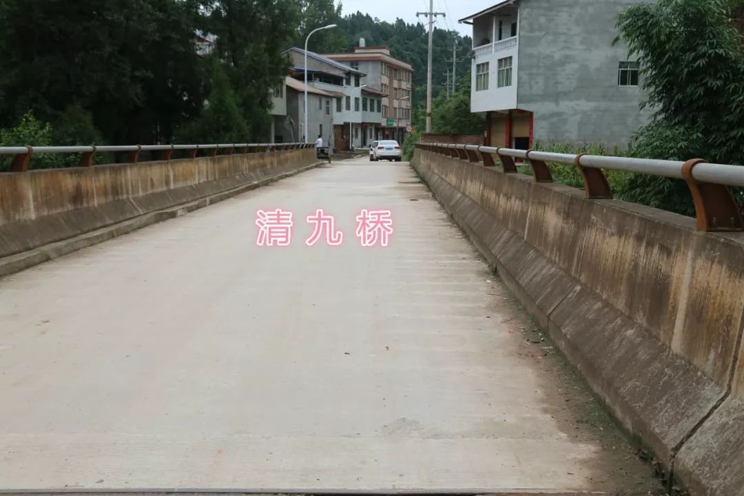 安岳曾经的"死角"摇身变成交通要道!_清流镇