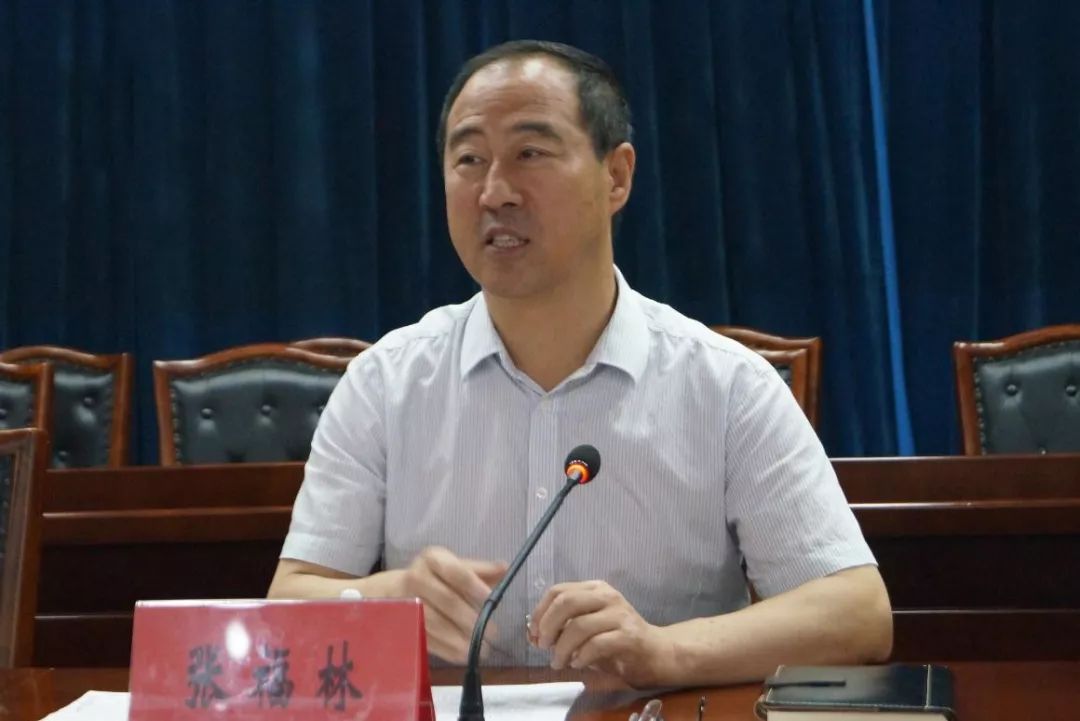 乐亭县委书记张福林在讲话中强调了三点意见
