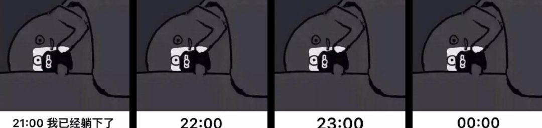                     各年龄段每天睡多久对身体才好？有了娃后，你睡饱过吗？
