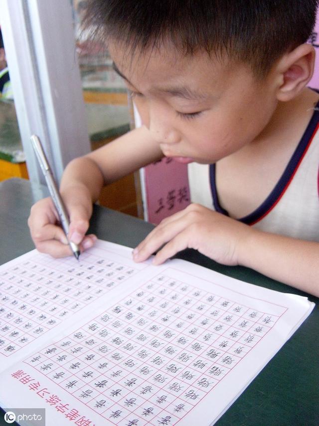 怎么教孩子写铅笔字 2d37c9f4b067496e8d3abf1adcc9d338.jpeg