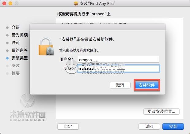 搜索软件什么都搜得到 2d97185027db405cbe7b6219be45ddd4.jpeg