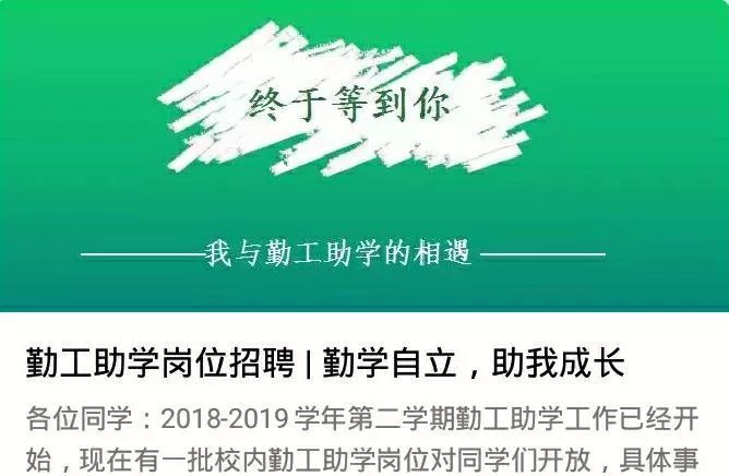 工勤招聘_每季都9分 ,追了12年的神剧,舍不得对你说再见(4)