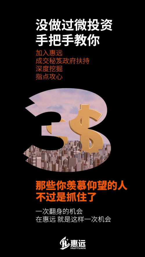 怎么样才能变优秀和改变自己 2de17baf79fb4129a0f5f1767a189728.png