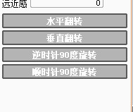 sai选区笔怎么用