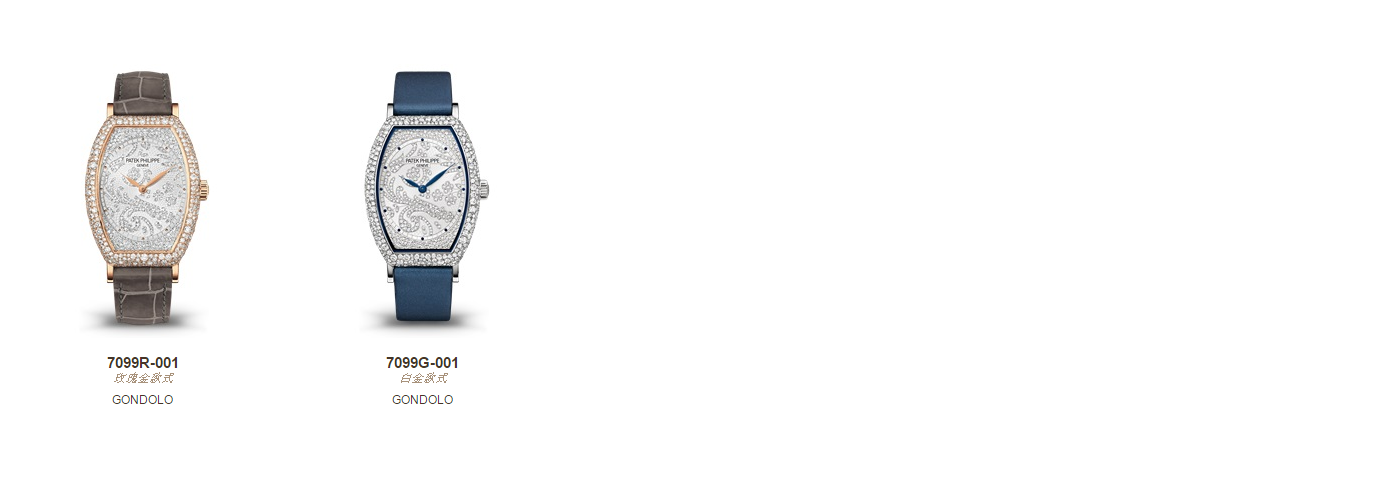 �ٴ������ֶ���о���ձ�������ʶ�߶�����Ļ�о