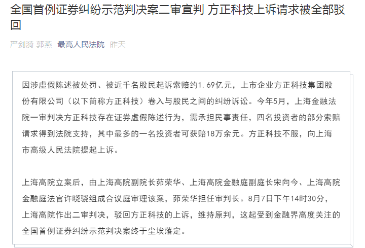 2fe5bc78b0fb45a8a5885588f290e987.png