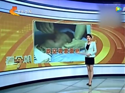                     太有用了！宝宝吹空调不感冒的秘密，90%妈妈还不知道