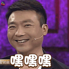哈哈哈哈哈原来新闻联播才是真正的段子手
