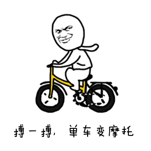 警察蜀黍告诉你酒店门缝