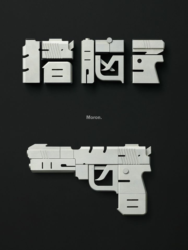 3965e4b0ad1d4a54aade50686a2b8c35.png