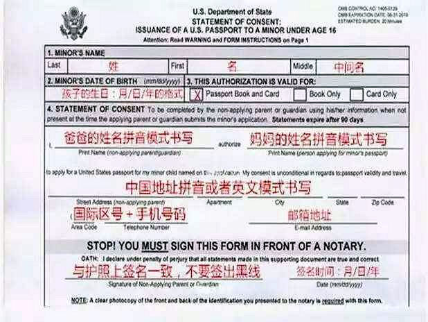 丢失人口档案_失踪人口档案图片