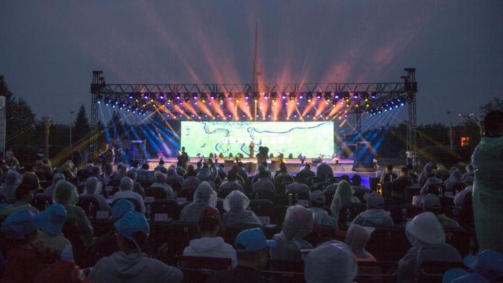 2019中国(黑龙江大兴安岭)森林旅游节暨第二届湿地文化节隆重启幕 大发888真人游戏