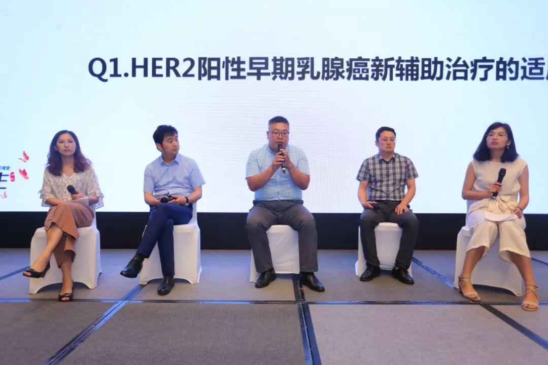 精彩回顾丨中华医学会肿瘤学分会乳腺肿瘤学组青年特