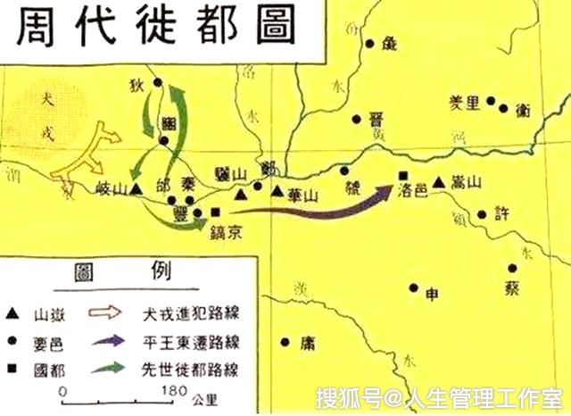 是谁完成了秦从附庸到诸侯的历史性跨越（秦国秦朝帝王谱之二）