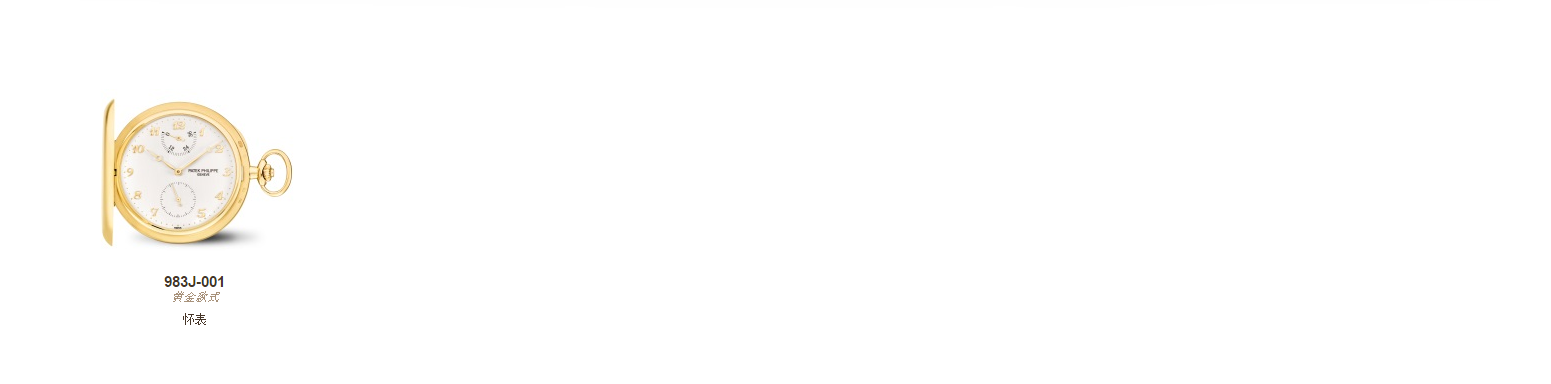 �ٴ������ֶ���о���ձ�������ʶ�߶�����Ļ�о