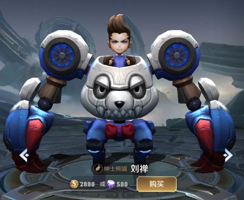 体验服刘禅模型皮肤翻新!自走棋模式初体验