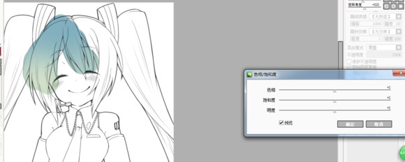 sai选区笔怎么用