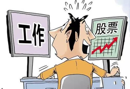 怎么叫别人给你投资 461474f7304f4ad4b3582964cf8772b0.jpeg