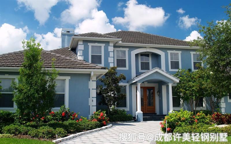 30万轻钢别德信体育- 德信体育官网- APP下载墅贵不贵？附效果图