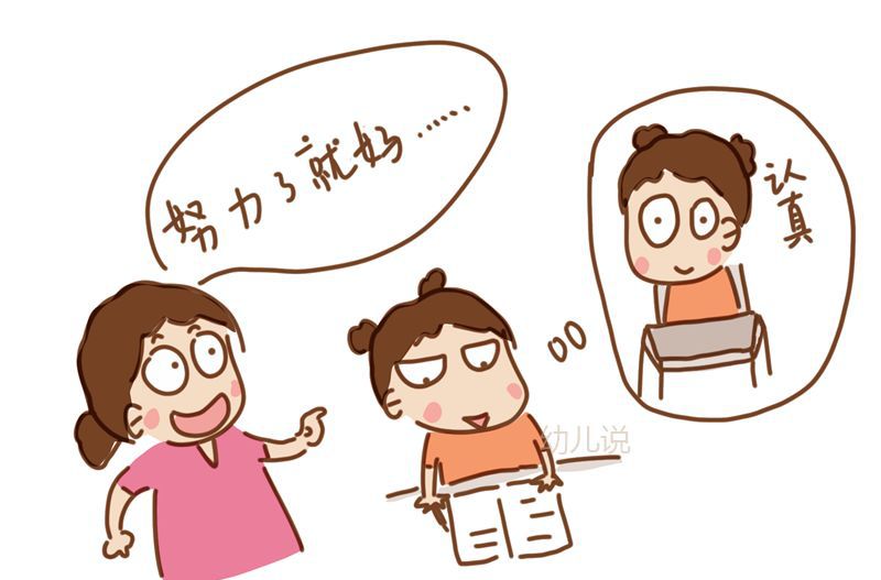 【心理咨询室】家长头疼孩子教育问题,关于正面管教,很多人都不知道