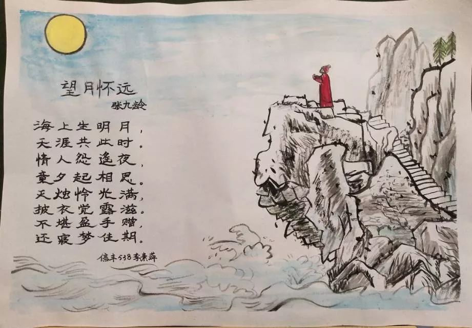 兴成长 | 百幅诗配画,万千爱国心