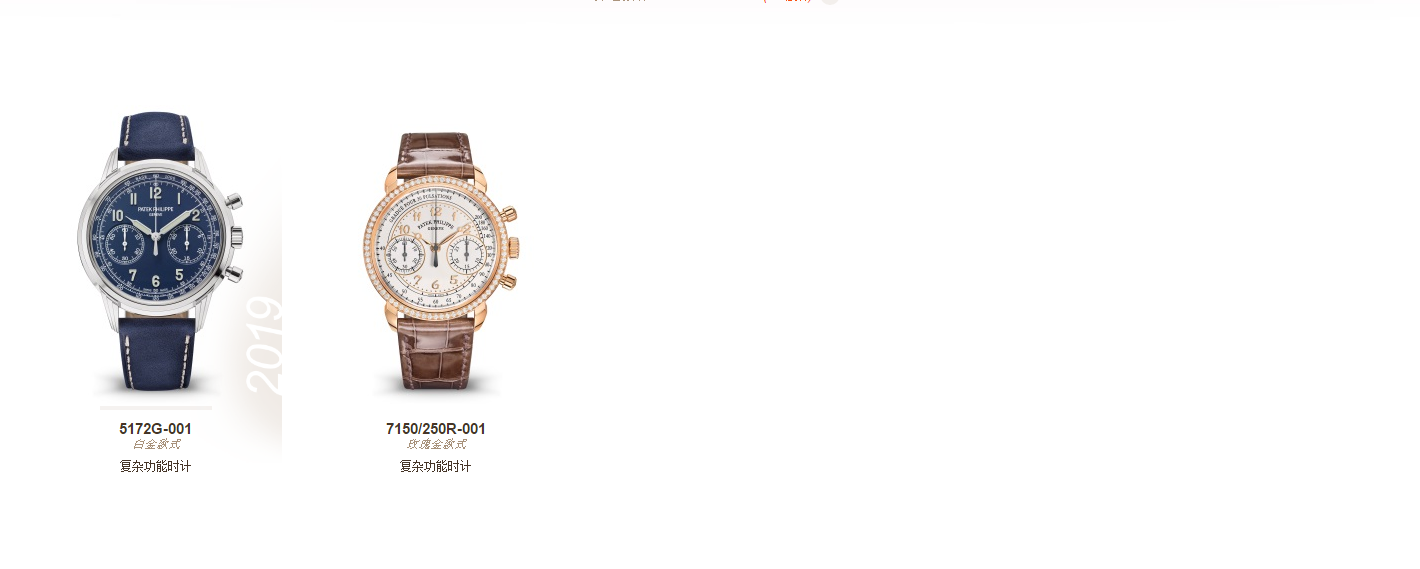 �ٴ������ֶ���о���ձ�������ʶ�߶�����Ļ�о