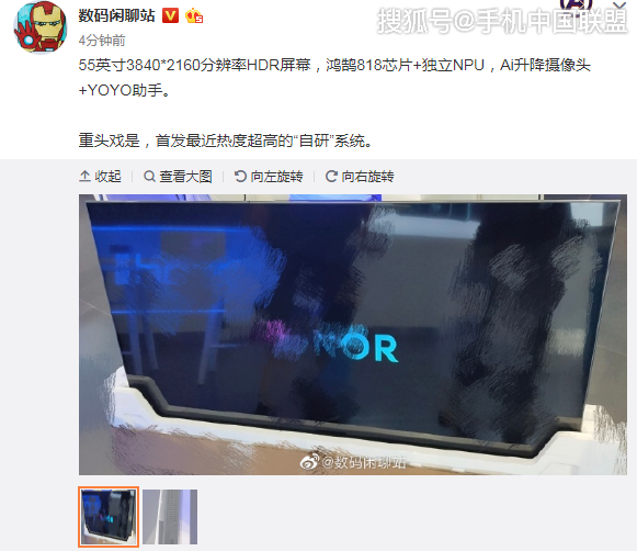 4aed1540a97b40a6b5bdbcc35cd1e042.png