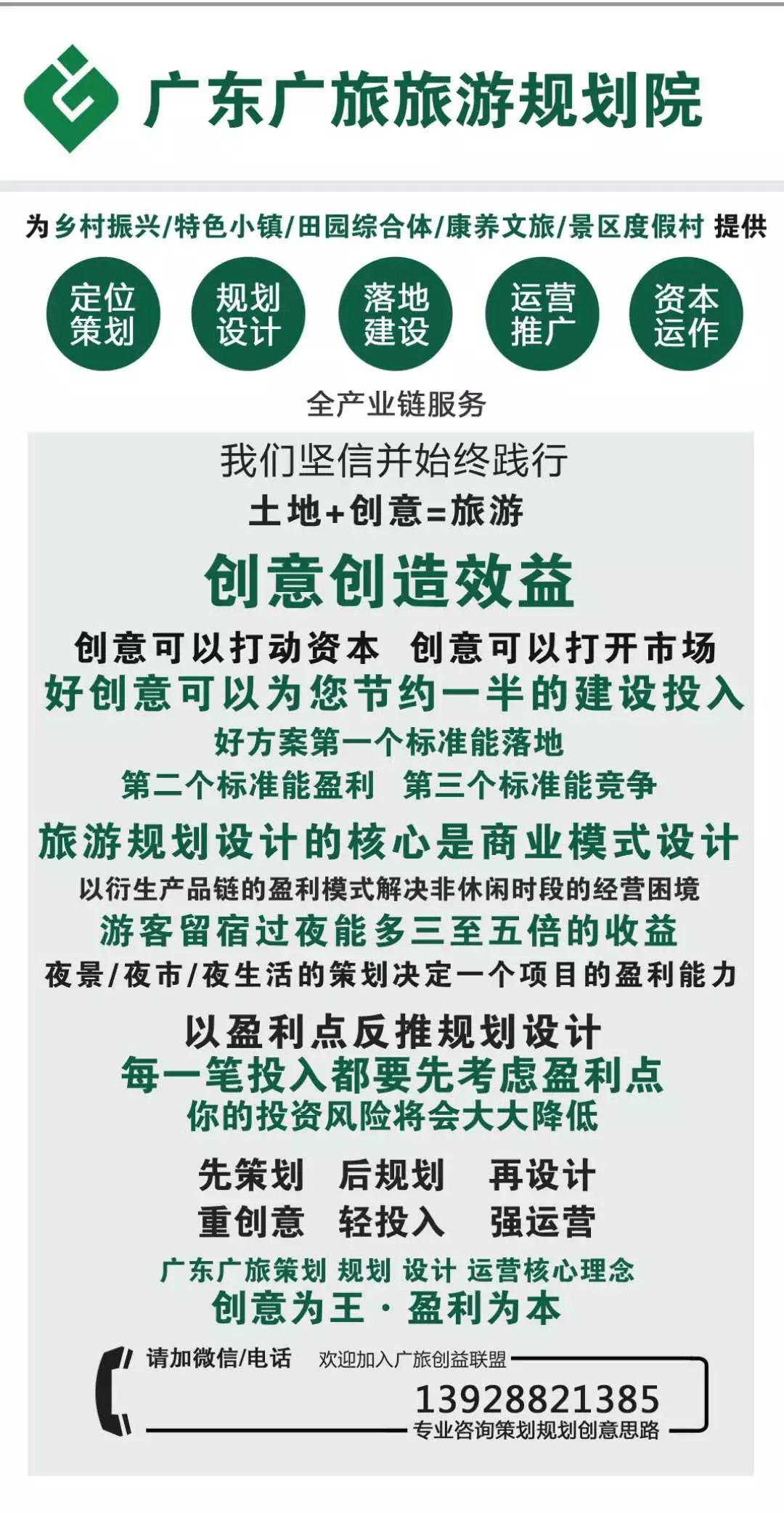 十四五是什么时候开始 4bb058b339964f7bb3aa8a88bb851288.jpeg