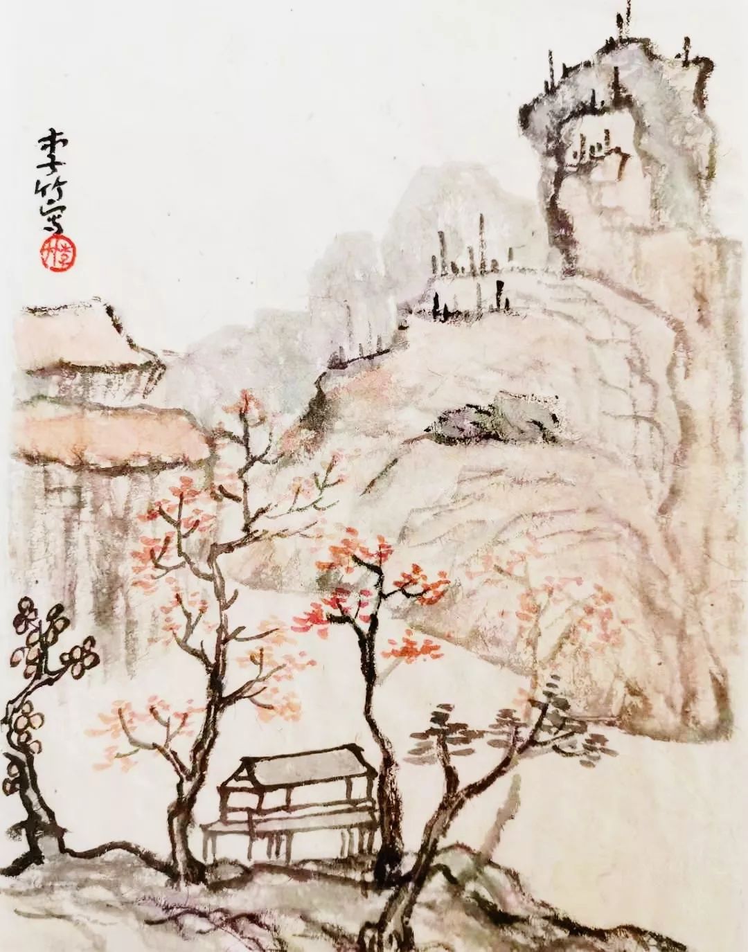 【它山书院5周年推荐】——李竹山水画作品